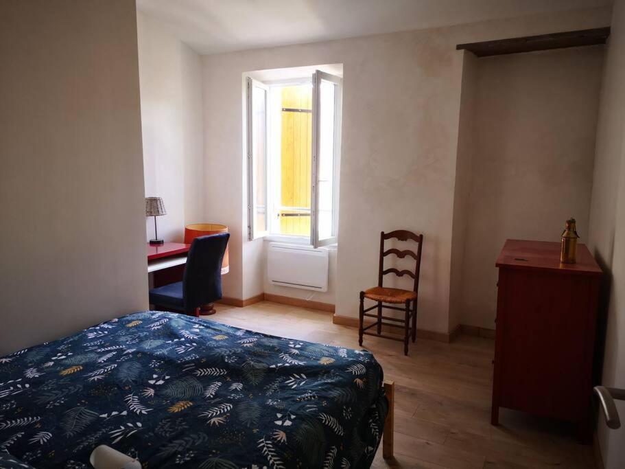Maison De Ville Pres Du Port Bourg-sur-Gironde Kültér fotó